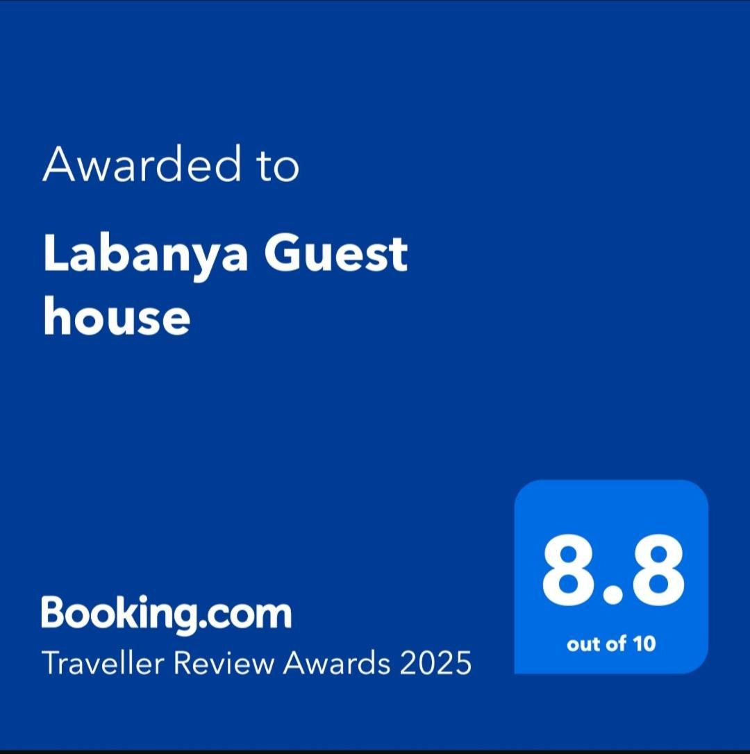 Labanya Guest House Konark Exterior photo